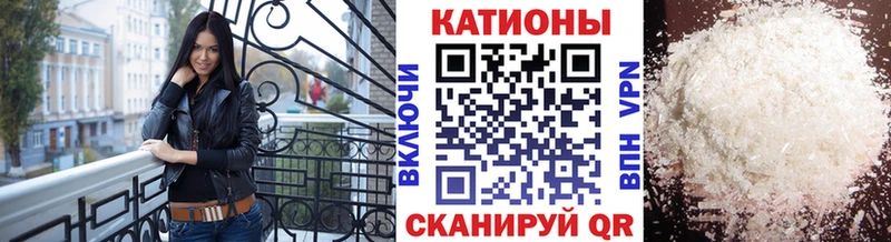 Купить наркоту Боровичи Кокаин СК АМФЕТАМИН Гашиш Конопля