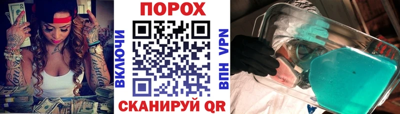 АМФ Розовый  Боровичи 