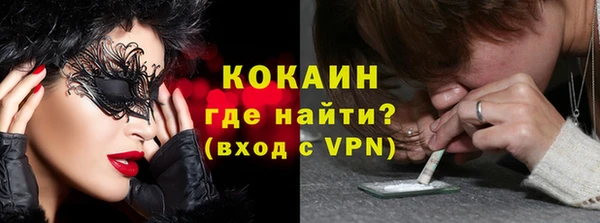 прущая мука Верхнеуральск