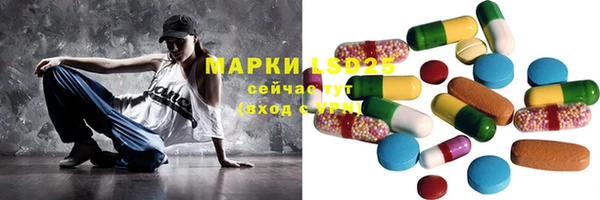 прущая мука Верхнеуральск