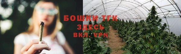 прущая мука Верхнеуральск