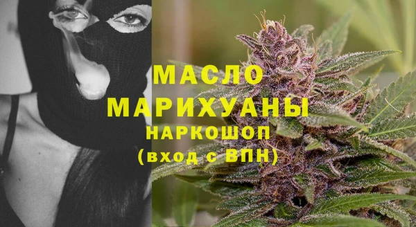 марки lsd Верея