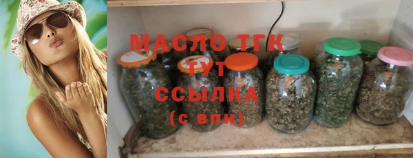 прущая мука Верхнеуральск