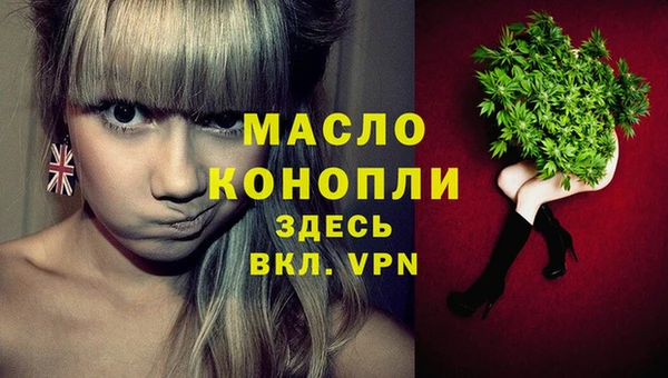 марки lsd Верея