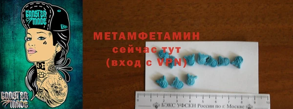 прущая мука Верхнеуральск
