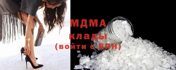 прущая мука Верхнеуральск