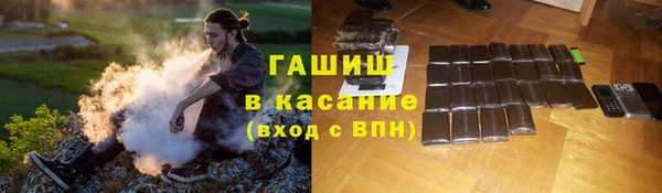 прущая мука Верхнеуральск