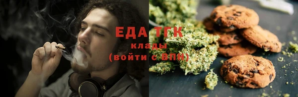 марки lsd Верея