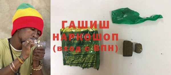 прущая мука Верхнеуральск