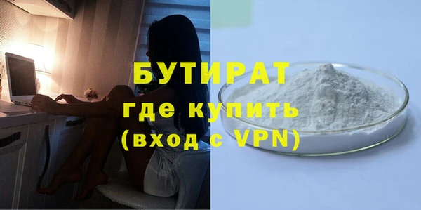 марки lsd Верея
