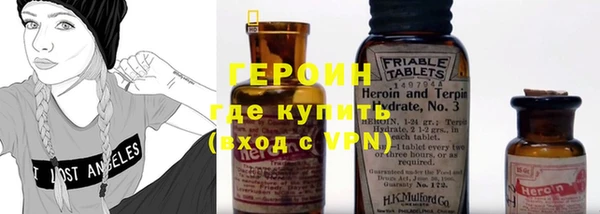 марки lsd Верея