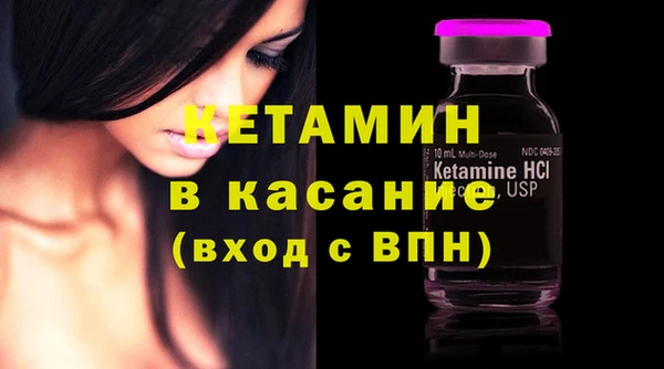 марки lsd Верея