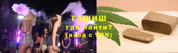 марки lsd Верея