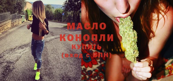 прущая мука Верхнеуральск