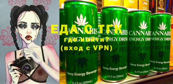 ешки Верхний Тагил