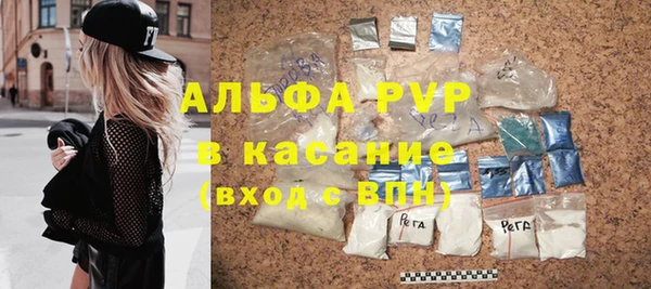 ешки Верхний Тагил