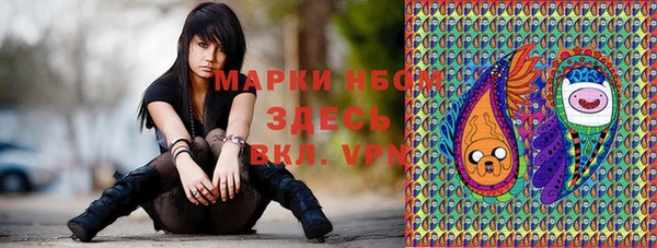 ешки Верхний Тагил