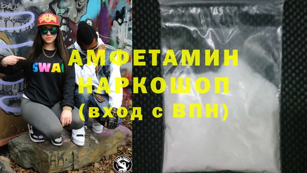 прущая мука Верхнеуральск