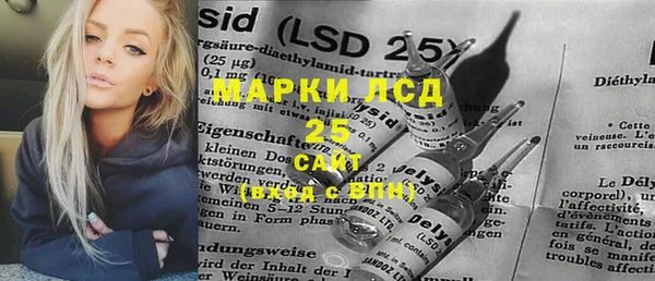 прущая мука Верхнеуральск
