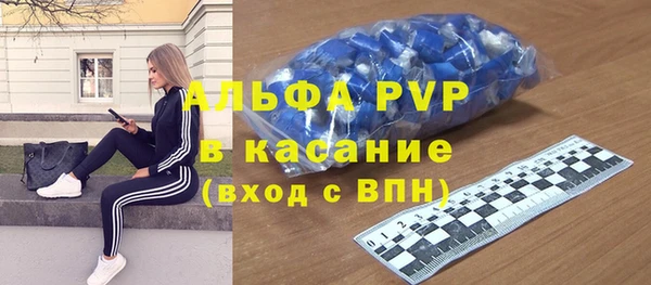прущая мука Верхнеуральск