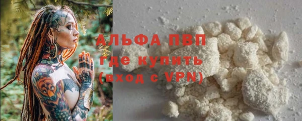 ешки Верхний Тагил
