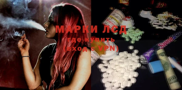 прущая мука Верхнеуральск