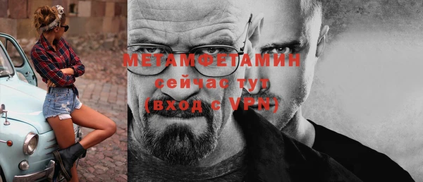 прущая мука Верхнеуральск