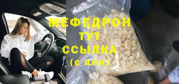 марки lsd Верея