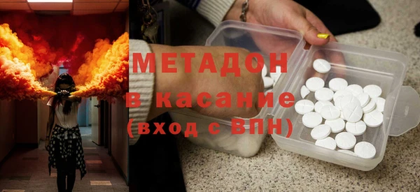 ешки Верхний Тагил