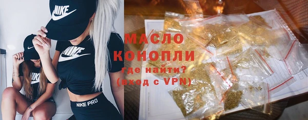 марки lsd Верея
