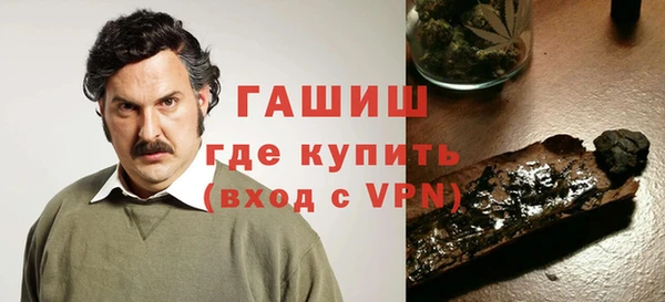 ешки Верхний Тагил